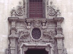 -阜昌典当行(阜成门店)