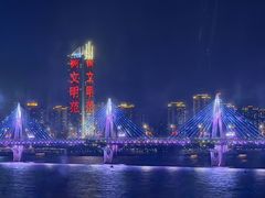 -南昌之星摩天轮