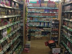 -婕妮璐超市 Jenny Lou’s Shop(三里屯店)
