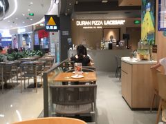 大堂-乐凯撒披萨(卓悦汇店)