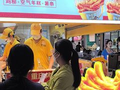 -中贸广场