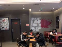 -汉堡王(茂业天地店)