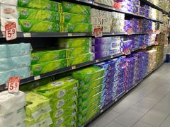 -永辉超市(凯德·天府店)