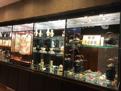 -上海新锦江大酒店