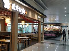 -福州长乐国际机场航站楼-停车场