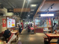 -公交新村粉店(赤岗冲店)