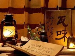 -花迹(富春江东街店)