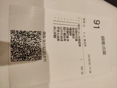 -稻香酒家(天河城店)