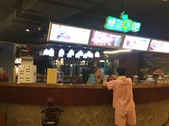 -家乐比水文化休闲广场(望花都店)