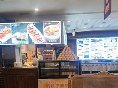 -大清花饺子(山庄店)