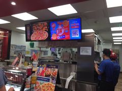 -达美乐比萨(回龙观店)