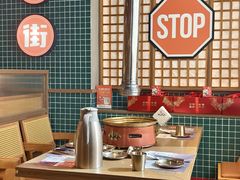 -西塔老太太泥炉烤肉(双井店)