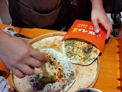 -围炉三国锅盔(易发步行街店)