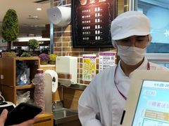 -面包工房(天河城店)