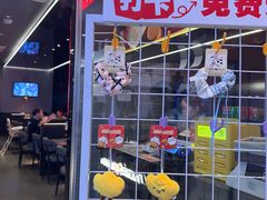 -胖哥俩肉蟹煲(萧山加州阳光店)