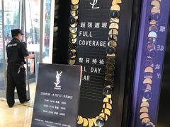 -YSL(南昌百盛店)
