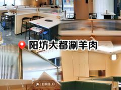 -亮健容天生蚝烧烤自助(交道口直营店)