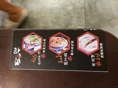 -黄三怪(银座和谐广场店)