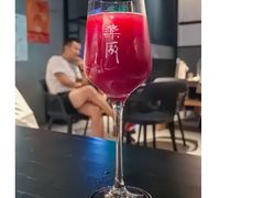 -MEDISN·药厂