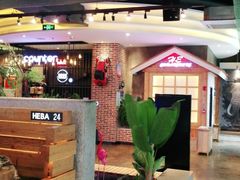 -河坝烧烤串城(金达莱店)