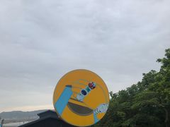 -漳州滨海火山岛自然生态风景区