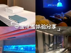 -贵足日记(双岗店)