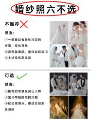 点击看大图 -重庆三毛摄影