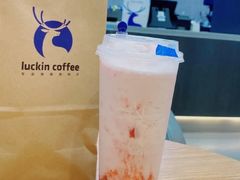 草莓雪山物语-瑞幸咖啡(青秀区龙光世纪A座店)