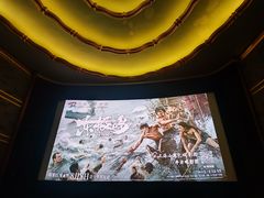 -大光明电影院(南京西路店)