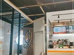 -CoCo都可(燕塘店)