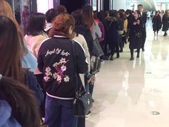 -Victoria's Secret(苏州中心全品类店)