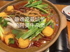 -华阳时光吧餐厅(华阳广场国际大饭店)