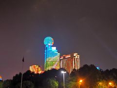 -武汉江城明珠豪生大酒店