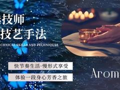 -福田卓悦INTOWN购物中心