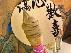 -腾龙阁|经典川菜(SM城市广场店)