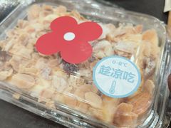 -红花点心局(护国寺店)