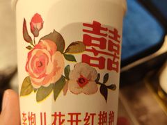 -李炮称盘麻辣烫(江宁同曦店)