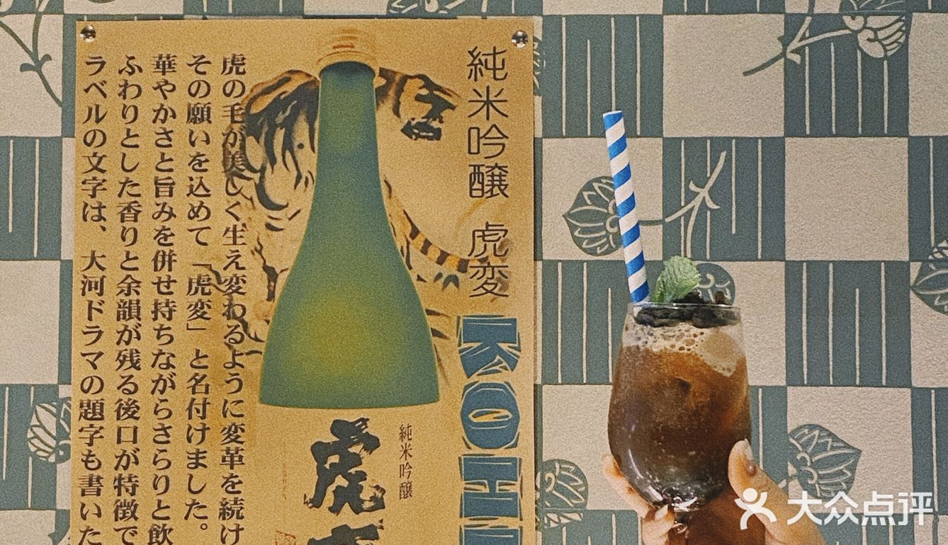 份量多到两个女孩子都吃不完️除了软糯的年糕