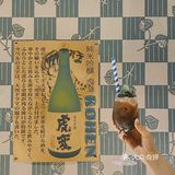 份量多到两个女孩子都吃不完️除了软糯的年糕