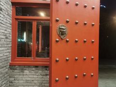 -丁卯•铜锅涮肉(工体店)