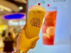 -眷茶(赛格国际购物中心店)