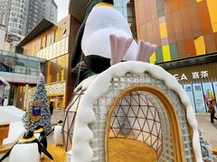 -大悦城(沈阳中街店)