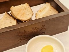 -狮拾久·现代新加坡料理(福田COCO Park店)