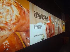 -龍歌自助小火锅(雨花台江南虹悦城店)