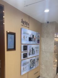 -南京康美美容医院·旗舰店