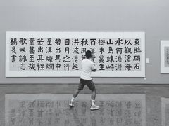 -四川美术馆