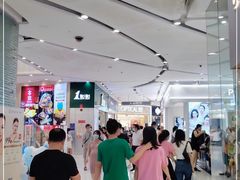 -五月花商业广场(中山五路店)
