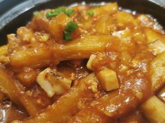 -大鸽饭(岗顶店)
