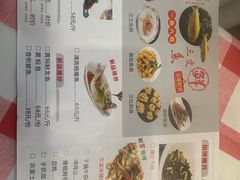 -醉美东江·三文鱼·烧鸡公