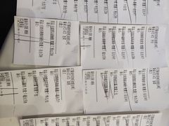 账单-万龙洲海鲜(大兴绿地缤纷城店)